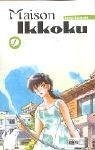 Maison Ikkoku 09.