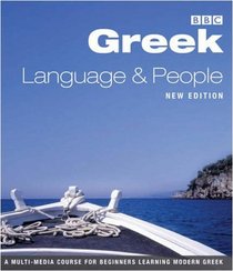 Greek Language & People (BBC Active)