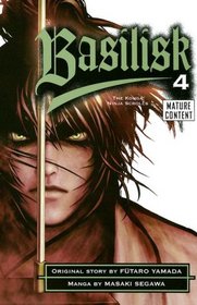 Basilisk: The Kouga Ninja Scrolls, Volume 4