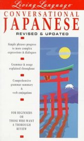 Living Language Conversational Japanese (Living Language Coursebooks)