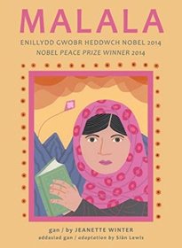 Malala/Iqbal (English and Welsh Edition)