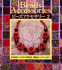 Beads Accessories