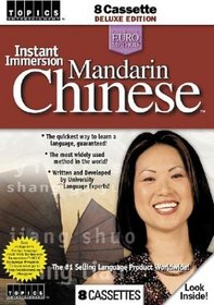 Instant Immersion Mandarin Chinese (Topics Entertainment-Languages (Cassette))