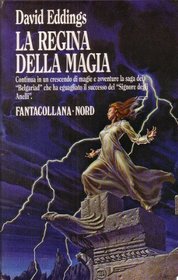 La Regina della Magia (Italian: 