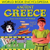 Ancient Greece (My World)