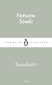 Sanshiro (Pocket Penguins)