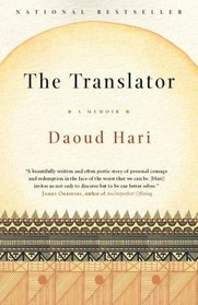 The Translator: A Tribesman's Memory of Darfur
