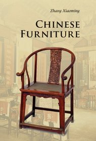 Chinese Furniture (Introductions to Chinese Culture)