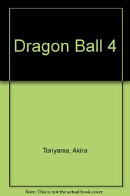 Dragon Ball 4