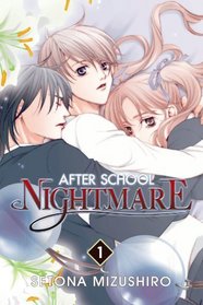 After School Nightmare, Vol 1
