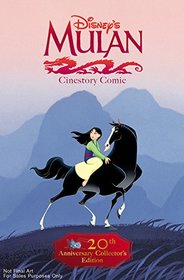 Disney Mulan Cinestory Comic: 20th Anniversary Collector's Edition
