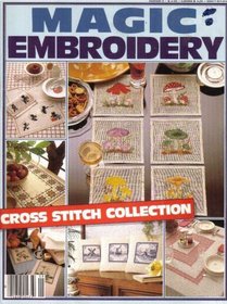 Magic Embroidery: Cross Stitch Collection (Number 8)