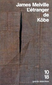 L'Etranger de Kobe