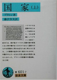 Kokka [Japanese Edition] (Volume # 1)