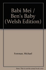 Babi Mei (Welsh Edition)