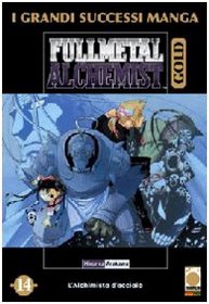 FullMetal Alchemist Gold deluxe vol. 14