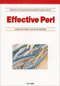 Effective Perl