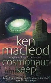 Cosmonaut Keep