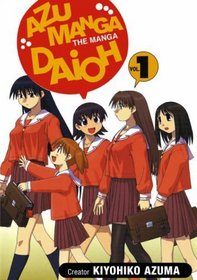 Azu Manga Daioh (Azumanga Daioh (Prebound))