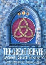 The Great Debate: Does God Exist?