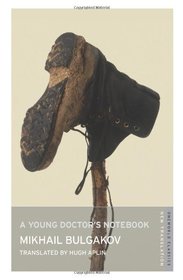 Young Doctor's Notebook