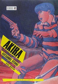 Akira - Volume 1 (Em Portuguese do Brasil)