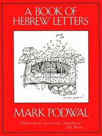 A Book of Hebrew Letters