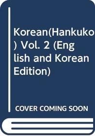 Korean(Hankuko) Vol. 2
