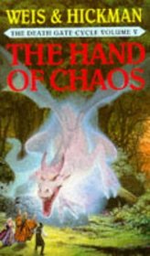 The Hand of Chaos (Death Gate Cycle)