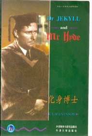 Dr. Jekyll and Mr. Hyde (Chinese Language Edition)