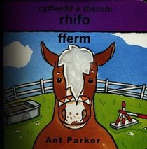 Rhifo Fferm (Cyffwrdd a Theimlo) (Welsh Edition)