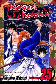 Rurouni Kenshin, Volume 25 (Rurouni Kenshin (Graphic Novels))