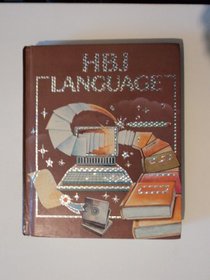 HBJ LANGUAGE 7 (BROWN COVER)