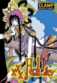 Xxxholic 8. Clamp (v. 8)