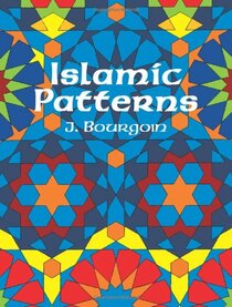 Islamic Patterns