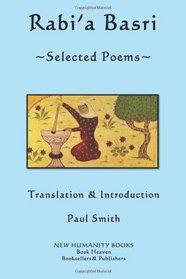 Rabi'a Basri: Selected Poems