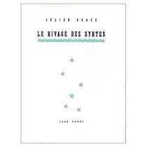 Le Rivage des Syrtes (French Edition)