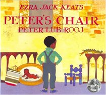 Peter's Chair: Peter Lub Rooj