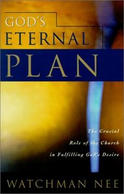 God's Eternal Plan