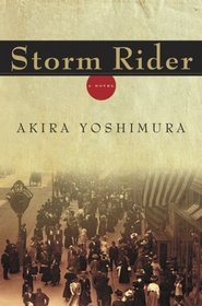 Storm Rider (Yoshimora, Akira)