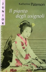 Il pianto degli usignoli (Of Nightingales That Weep) (Italian Edition)