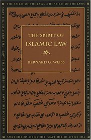 The Spirit of Islamic Law (The Spirit of the Laws) (The Spirit of the Laws)