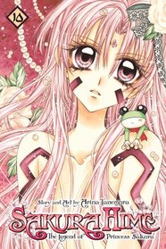 Sakura Hime: The Legend of Princess Sakura , Vol. 10