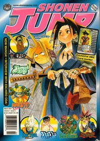 Shonen Jump March 2003 Volume 1 Issue 3