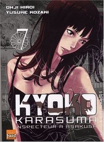 Kyoko Karasuma, Tome 7 (French Edition)
