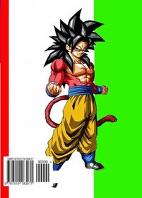 Dragon Ball AF Volume 14