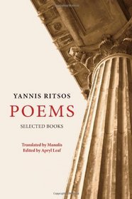 Yannis Ritsos – Poems