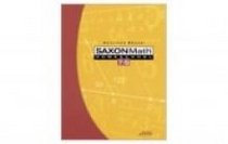 Saxon Math Homeschool 7/6 (Solutions Manual)
