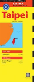 Taipei Travel Map Second Edition (China Regional Maps)