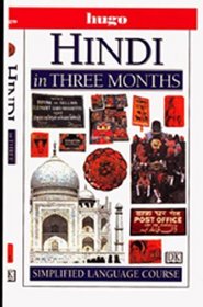Hugo Language Course: Hindi In Three Months